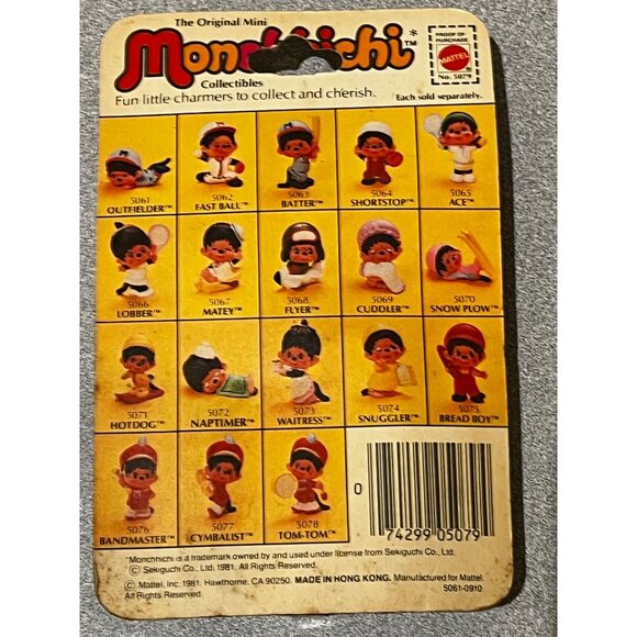 NOS Vintage 1981 MATTEL The Original Mini MONCHHICHI Collectibles 5065 Tennis - Picture 7 of 8